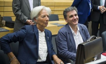Στο παρασκήνιο της Εαρινής Συνόδου του ΔΝΤ κρίνεται το χρέος και η επόμενη ημέρα των μνημονίων