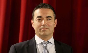 Ντιμιτρόφ: Οι εθνικιστές σε Ελλάδα και ΠΓΔΜ αντιδρούν στη Συμφωνία