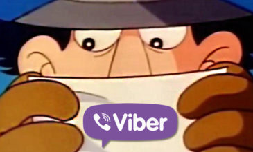Μηνύματα αυτοκαταστροφής προσθέτει το Viber!