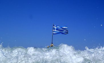 Τι αλλαγές ζητά η Αθήνα από την Κομισιόν για τα Μικρά Νησιά του Αιγαίου