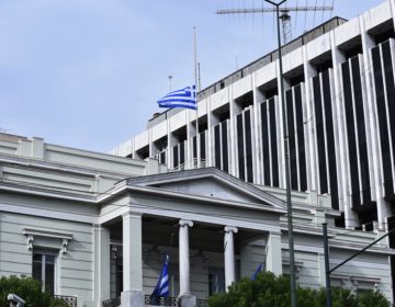 «Η Ελλάδα στηρίζει πλήρως το σχέδιο Μπάιντεν για τη Γάζα» τονίζει το υπουργείο Εξωτερικών