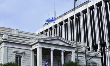 Αιχμηρή απάντηση του Ελληνικού ΥΠΕΞ στις νέες τουρκικές προκλήσεις