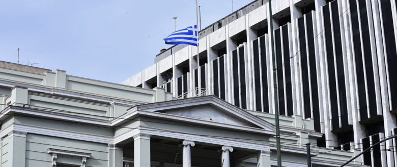 «Η Ελλάδα στηρίζει πλήρως το σχέδιο Μπάιντεν για τη Γάζα» τονίζει το υπουργείο Εξωτερικών