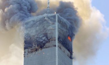 Γερμανός τζιχαντιστής ίσως ενέχεται στις επιθέσεις της 11ης Σεπτεμβρίου