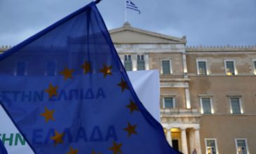 Περαιτέρω ανάκαμψη της ελληνικής οικονομίας βλέπει η Κομισιόν