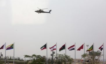 Οι σαουδαραβικές δυνάμεις ασφαλείας κατέρριψαν τηλεχειριζόμενο αεροπλάνο-παιχνίδι