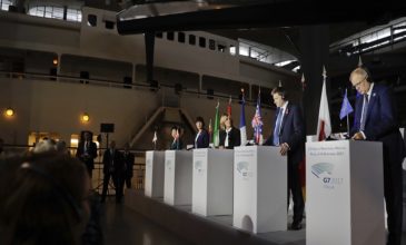 Η Ρωσία, η Βόρεια Κορέα και το Ιράν στο «μενού» της συνόδου των ΥΠΕΞ της G7