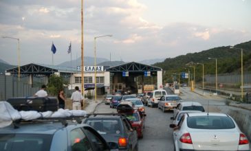 Τελωνειακοί βρήκαν ένα κιλό κοκαΐνη σε λεωφορείο από την Αλβανία