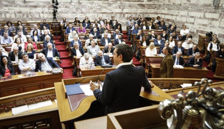 Τι προτείνει ο ΣΥΡΙΖΑ για την Αναθεώρηση του Συντάγματος
