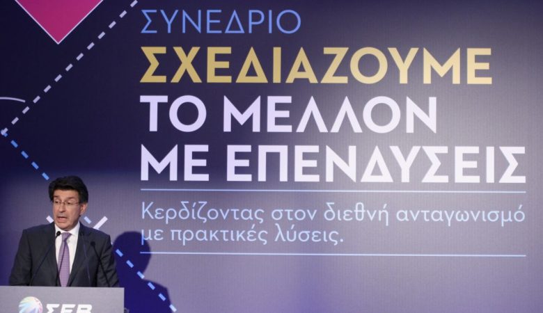Οι επενδύσεις των 16 δισεκατομμυρίων ευρώ στην ελληνική οικονομία