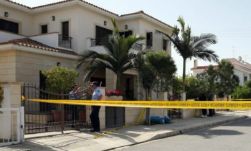 Πιτζάμα με αίμα βρέθηκε στο σπίτι του δολοφονημένου ζεύγους στην Κύπρο