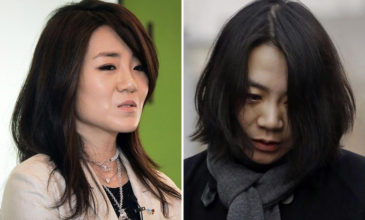 Ο πρόεδρος της Air Korea απέλυσε τις κόρες του για κακή διαγωγή