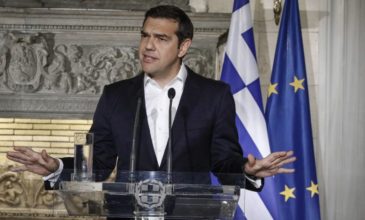 Τσίπρας: Η Ελλάδα θα γίνει μια κανονική χώρα της Ευρωζώνης