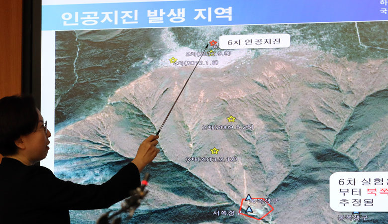 Κινέζοι εκτιμούν πως η Βόρεια Κορέα έμεινε χωρίς πεδίο πυρηνικών δοκιμών