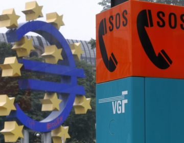 ΕΚΤ: Τα στοιχεία για τον πληθωρισμό τον Απρίλιο θα καθορίσουν την απόφαση για τα επιτόκια την Πέμπτη