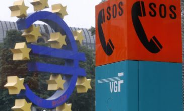 Πόσο αύξησε το δημόσιο χρέος των χωρών της Ευρωζώνης η στήριξη των τραπεζών