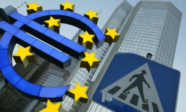 FT: H ΕΚΤ πιέζει το Βερολίνο να υπογράψει τα μέτρα για το ελληνικό χρέος