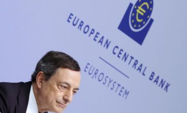 Αμετάβλητα διατηρεί τα επιτόκια και την πολιτική της η ΕΚΤ