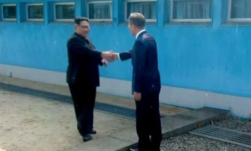 Ο Κιμ Γιονγκ Ουν δεν το πάτησε αλλά «έσφιξε το χέρι» με τη Νότια Κορέα