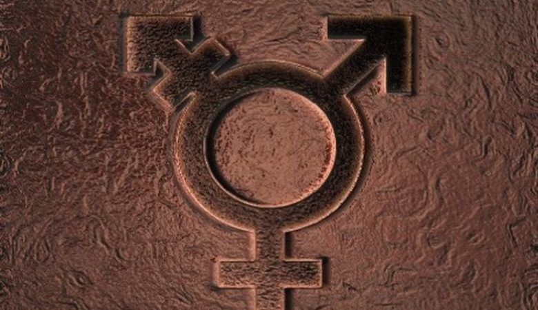 Εκδόθηκε η πρώτη απόφαση διόρθωσης φύλου στη Ρόδο