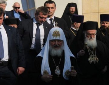 Ιστορική επίσκεψη του Πατριάρχη Μόσχας στην Αλβανία