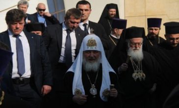 Ιστορική επίσκεψη του Πατριάρχη Μόσχας στην Αλβανία