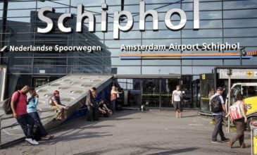 Άμστερνταμ: Το αεροδρόμιο Σίπχολ θα απαγορεύσει τις νυχτερινές πτήσεις και τα ιδιωτικά τζετ