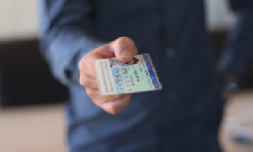 Τελική ευθεία για τις νέες ταυτότητες – Τι περιλαμβάνουν οι κάρτες πολίτη