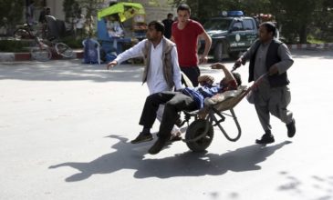 Μακελειό με καμικάζι στην Καμπούλ – 25 νεκροί ανάμεσά τους 8 δημοσιογράφοι