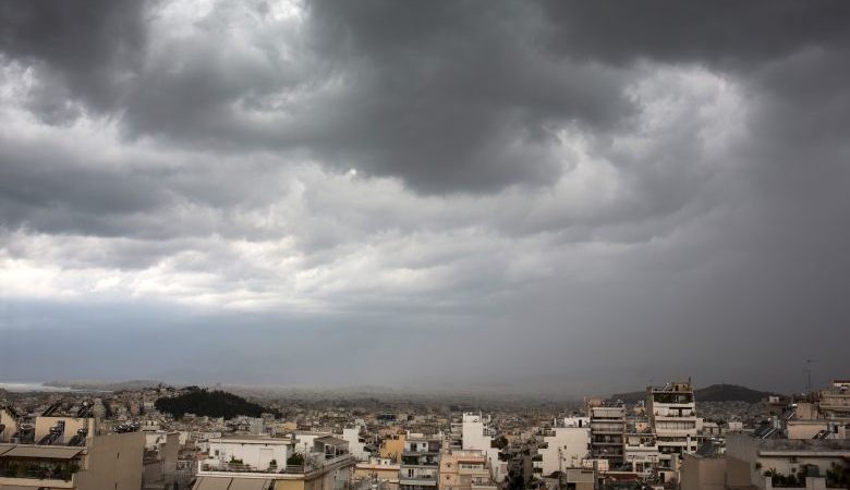 Έκτακτο δελτίο επιδείνωσης του καιρού