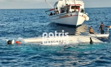 Σε τραγωδία εξελίχθηκε η βαρκάδα για δυο άνδρες και ένα αγοράκι