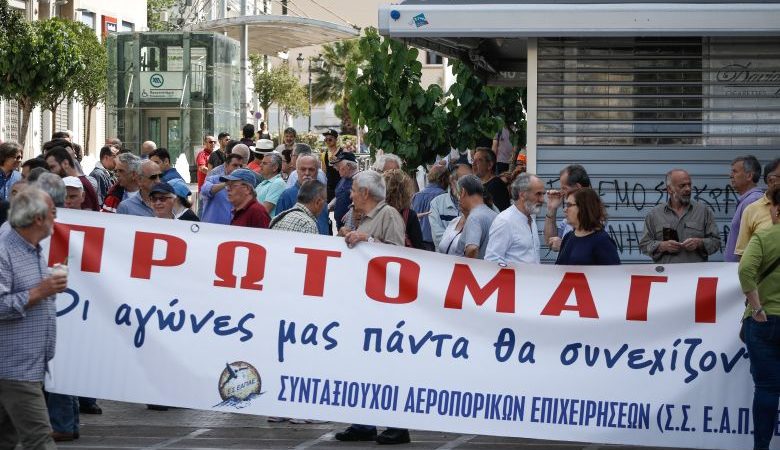 Πορεία για την Πρωτομαγιά στο κέντρο της Αθήνας -«Να πάρουμε τον πλούτο που παράγουμε…»