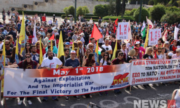 Άρματα, Βαρουφάκης και με… ήλιο η πορεία για την Πρωτομαγιά στην Αθήνα