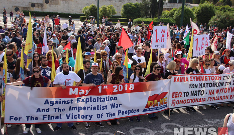 Άρματα, Βαρουφάκης και με… ήλιο η πορεία για την Πρωτομαγιά στην Αθήνα