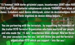 Τούρκοι χάκερ «χτύπησαν» το Αθηναϊκό Πρακτορείο – «Θα σας ρίξουμε στη θάλασσα»