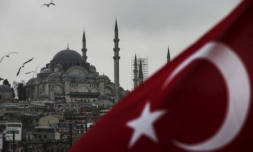 Σε ιστορικό χαμηλό το τουρκικό νόμισμα
