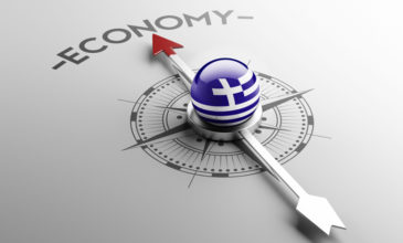 Ανάπτυξη 4,5% – 5% της ελληνικής οικονομίας το 2022 προβλέπει το ΙΟΒΕ