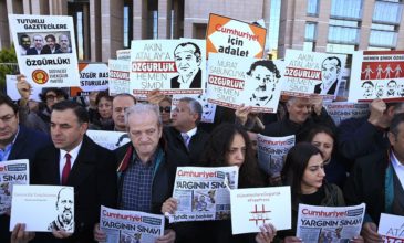 Διεθνής Αμνηστία: Μπουντρούμι η Τουρκία για τους δημοσιογράφους