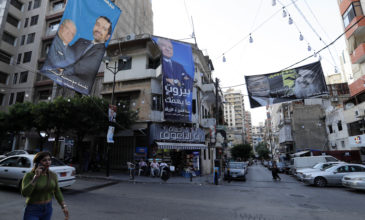 Εκλογές στο Λίβανο έπειτα από εννέα χρόνια