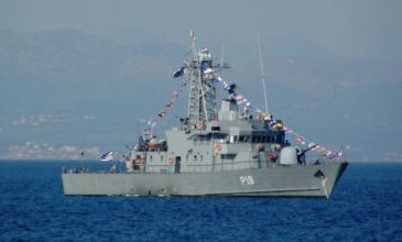 Επεισόδιο στο Αιγαίο – Τουρκικό πλοίο «ακούμπησε» κανονιοφόρο του Πολεμικού Ναυτικού