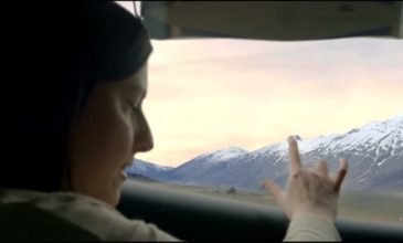 Το παράθυρο αυτοκινήτου που επιτρέπει στους τυφλούς να «αγγίξουν» τη θέα