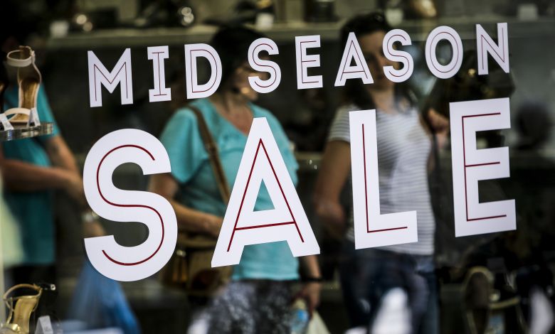 Î ÏÏε ξεκινοÏν οι ενδιάμεÏÎµÏ ÎµÎºÏÏÏÏειÏ