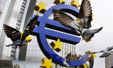 Σε αύξηση της ζήτησης δανείων ελπίζουν οι τράπεζες της Ευρωζώνης
