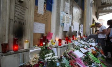 Μητσοτάκης: Να στηθεί μνημείο για τα θύματα της Μαρφίν
