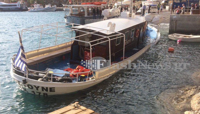 Περιπέτεια εν πλω για 19 επιβάτες σε ακυβέρνητο πλοίο στα Χανιά