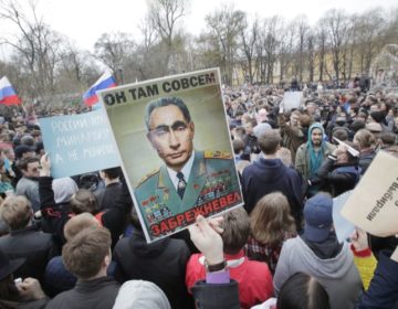Ορκίζεται τη Δευτέρα ο Πούτιν εν μέσω διαμαρτυριών και συλλήψεων
