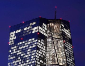 Aπομακρύνεται από τα αρνητικά επιτόκια η Ευρωπαϊκή Κεντρική Τράπεζα