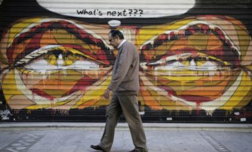 Washington Post: H Ελλάδα δείχνει ότι μπορεί να υπάρχει μέλλον μετά τον λαϊκισμό