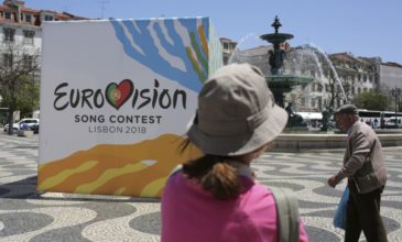 Μαχαίρωσαν Έλληνα φαν της Eurovision στη Λισαβόνα