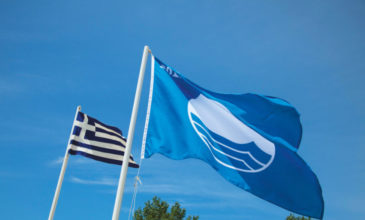 Σε 519 ελληνικές παραλίες θα κυματίζει φέτος η Γαλάζια Σημαία